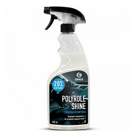 Полироль глянцевый для кожи, резины и пластика Polyrol Shine 0,6 л Grass