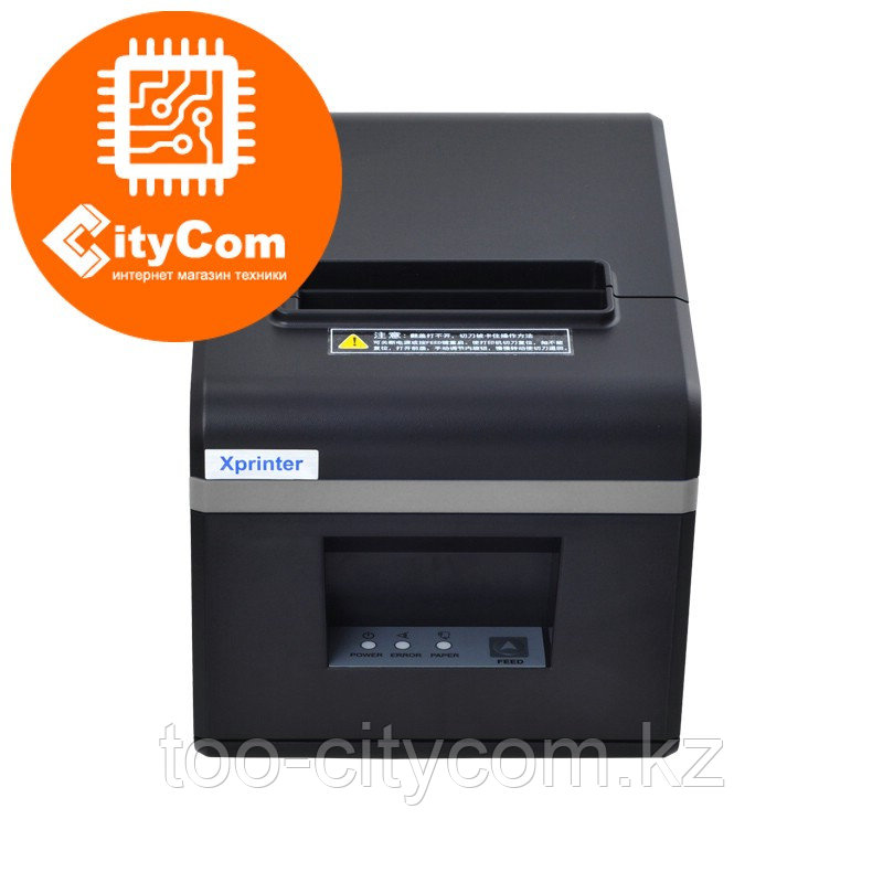 Термопринтер чеков Xprinter XP-N160II USB Арт.6745