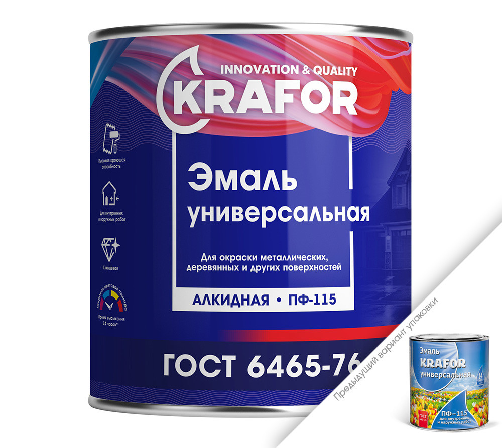 "Нитроэмаль быстросохнущая НЦ-132 17кг