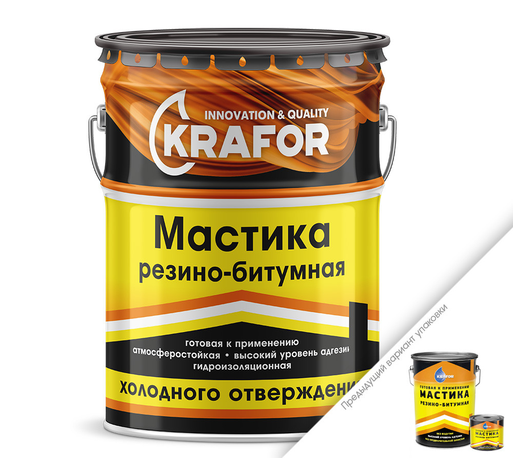 " Мастика резино-битумная для гидроизоляционных работ" 8 кг