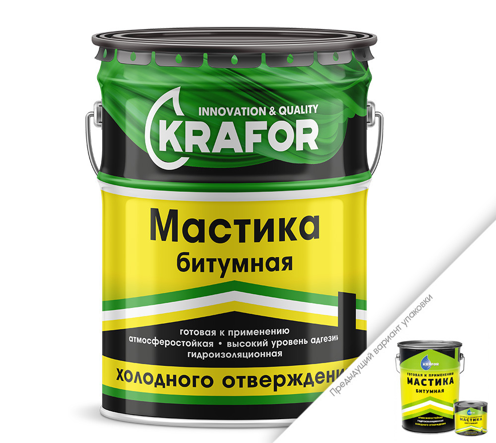 Мастика битумная для гидроизоляционных работ 8 кг