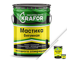 Мастика битумная для гидроизоляционных работ 8 кг
