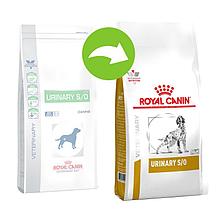 Royal Canin Urinary Canine. Роял Канин диета для собак при лечении и профилактике мочекаменной болезни,уп.2кг