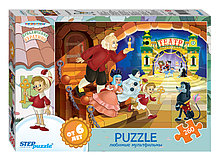 Мозаика "puzzle" 260 "Буратино - 3"