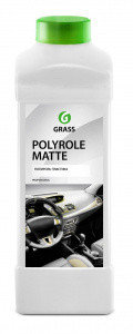Полироль пластика Изумруд Polirol Matte 1 кг Grass