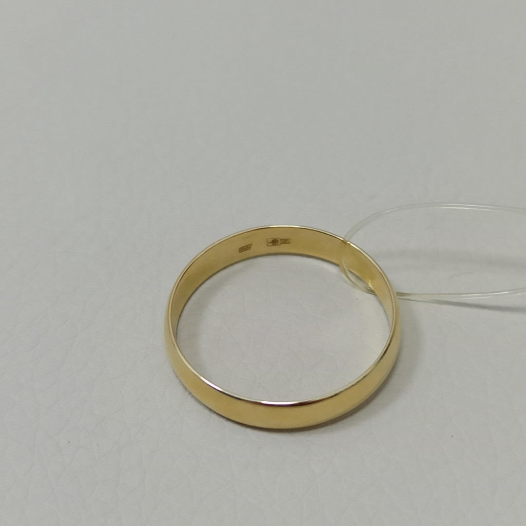 Обручальное кольцо - 19 размер (Шоурум) - фото 3 - id-p88148209