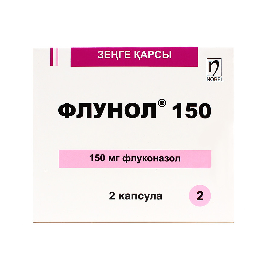 Мелбек Таблетки Купить В Минске Цена