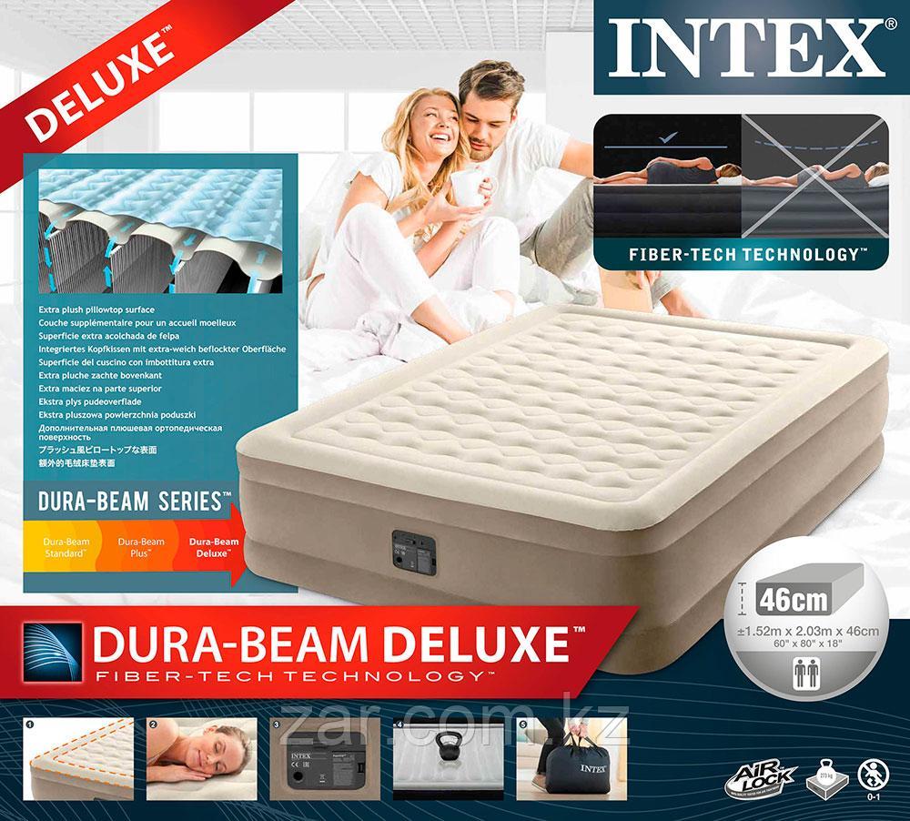 Надувная кровать Intex 64428  152х203х46см встр.нас. 220В
