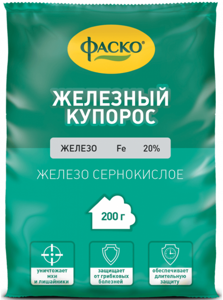 ЖЕЛЕЗНЫЙ КУПОРОС 200г /30, ГРС