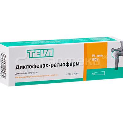 Диклофенак-Тева 1% 100гр гель