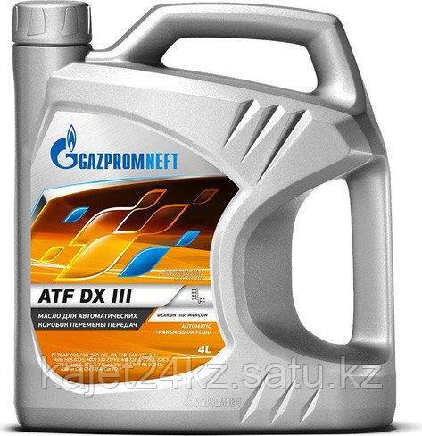 ATF DX III 4л (3,468кг) Газпромнефть - фото 1 - id-p88154105