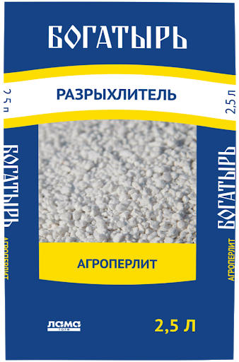 Агроперлит "Богатырь разрыхлитель" 2,5л 15/630, Лама Торф