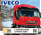 Гидравлический набор на Iveco, фото 2