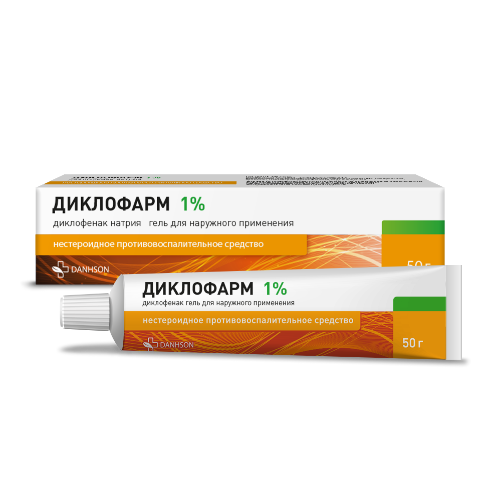 Диклофарм 1% 50 г гель