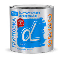 Грунтовка ГФ-021 быстросохнущая серый 20кг серия Альфа