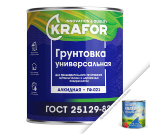 Грунтовка ГФ-021 быстросохнущая серый 20кг класс 24