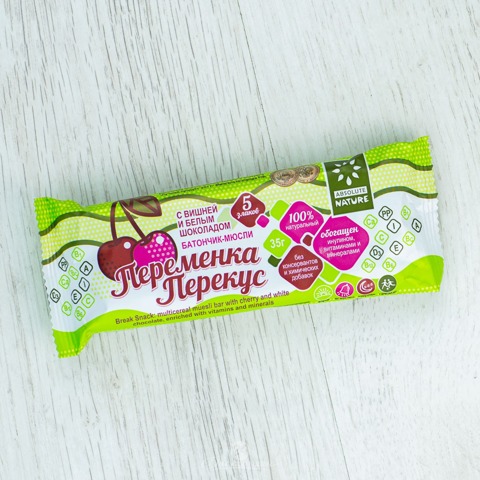 Батончик хлеб. Пекарня курбатовский хлеб. Хлебные батончики. Батончик хлеба 200г. Батончики хлебные.