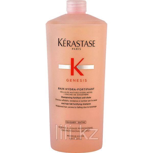 Укрепляющий шампунь для тонких волос и жирной кожи головы Kerastase Hydra-Fortifiant 1000 мл. - фото 1 - id-p88155602