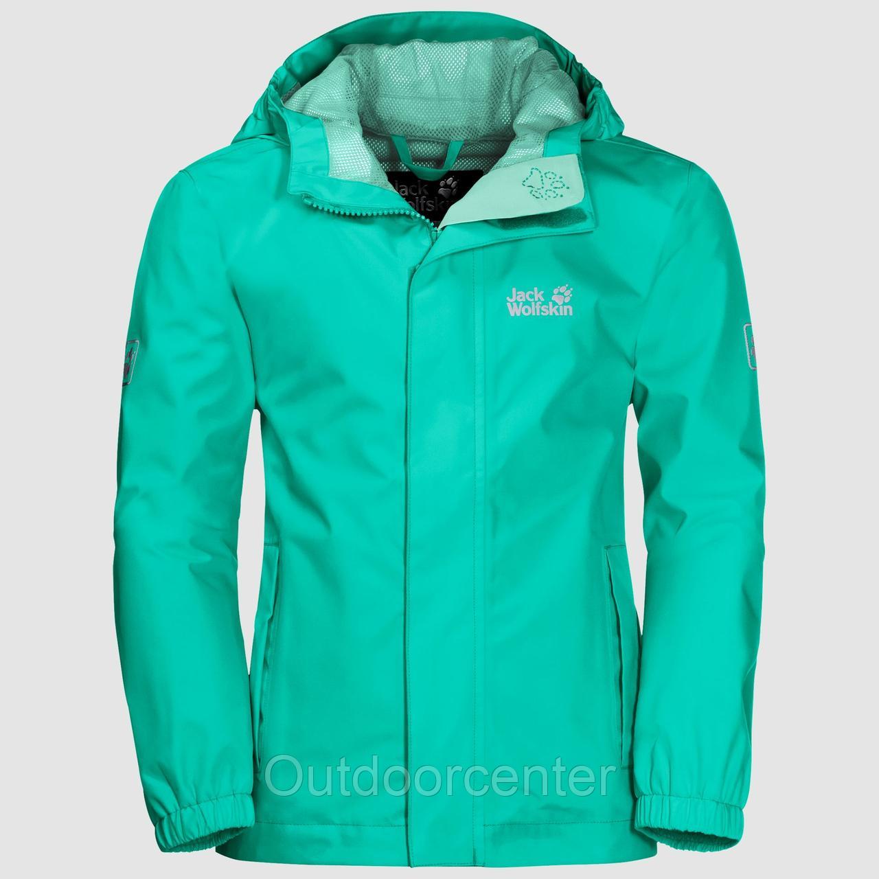 Куртка PINE CREEK JACKET