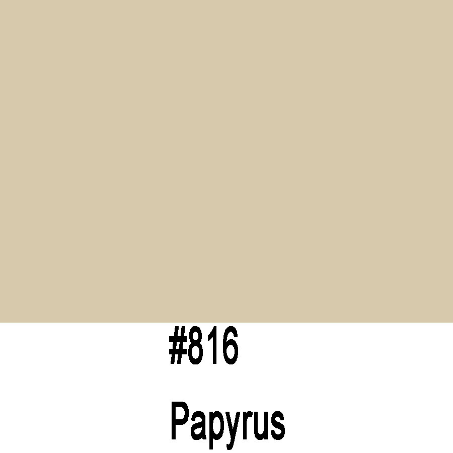 Автовинил ORACAL 970 816GRA Папирус  глянец