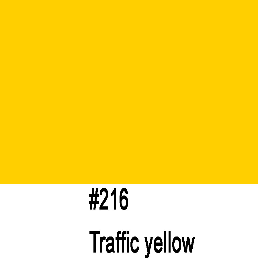 ORACAL 970 216GRA (1.52m*50m) Желтый дорожный глянец
