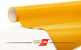 ORACAL 970 208GRA (1.52m*50m) Почтовый желтый глянец