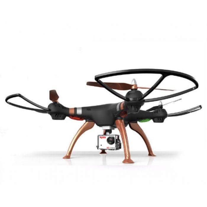 Квадрокоптер Syma X8HG 8MP