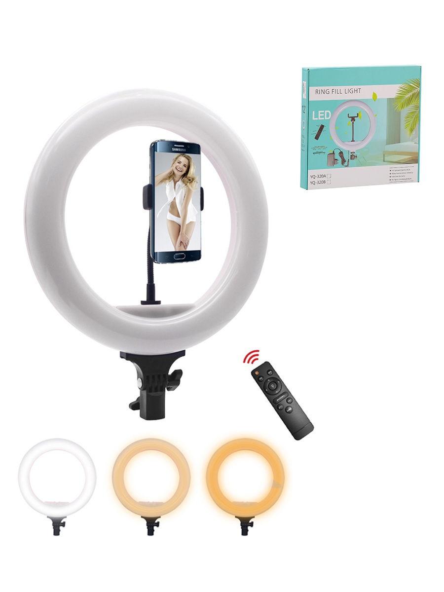 Кольцевая лампа для селфи 36 см RING FILL LIGHT LED с держателем для смартфона и пультом