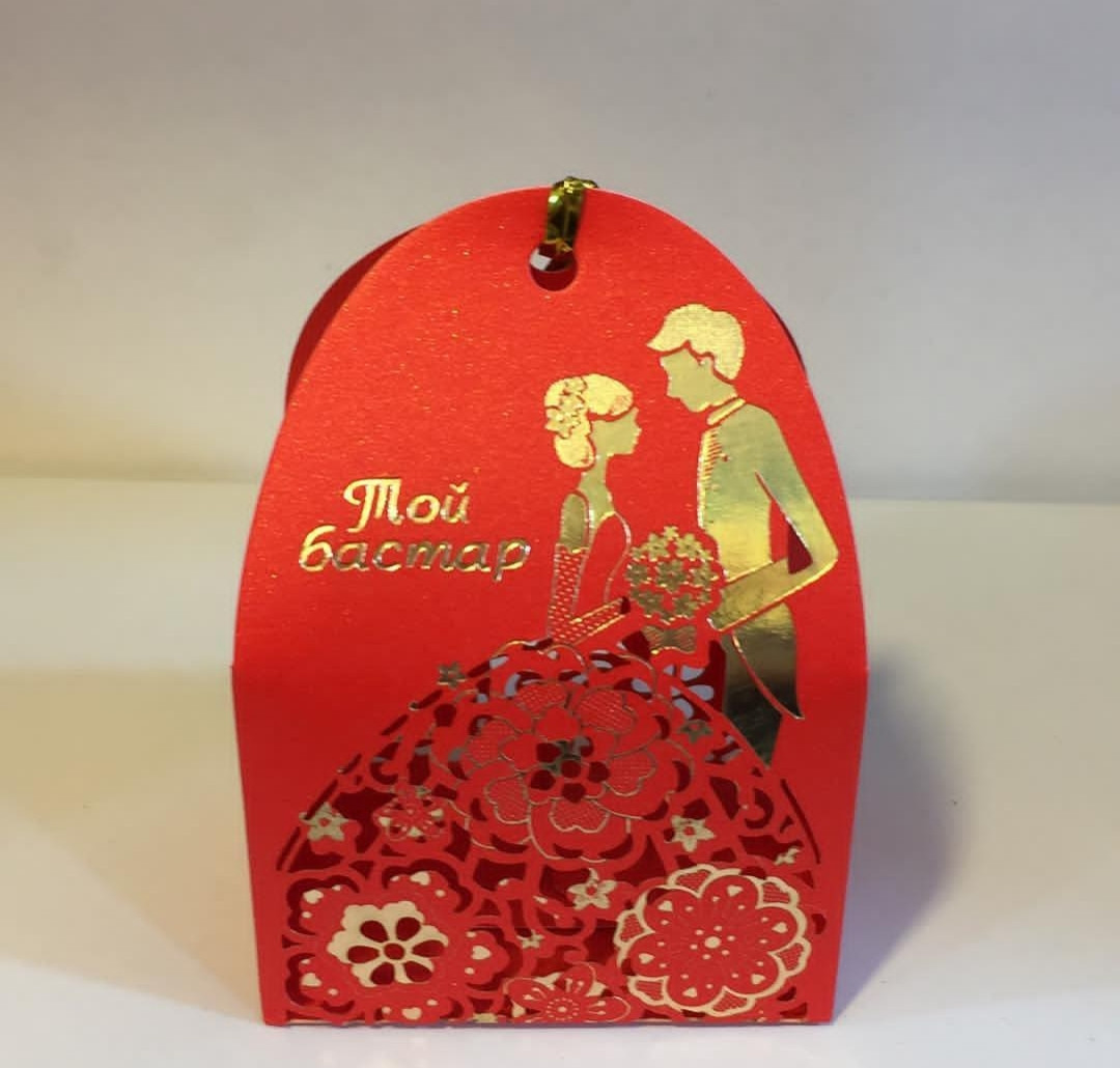 Коробка "Тойбастар" package 41