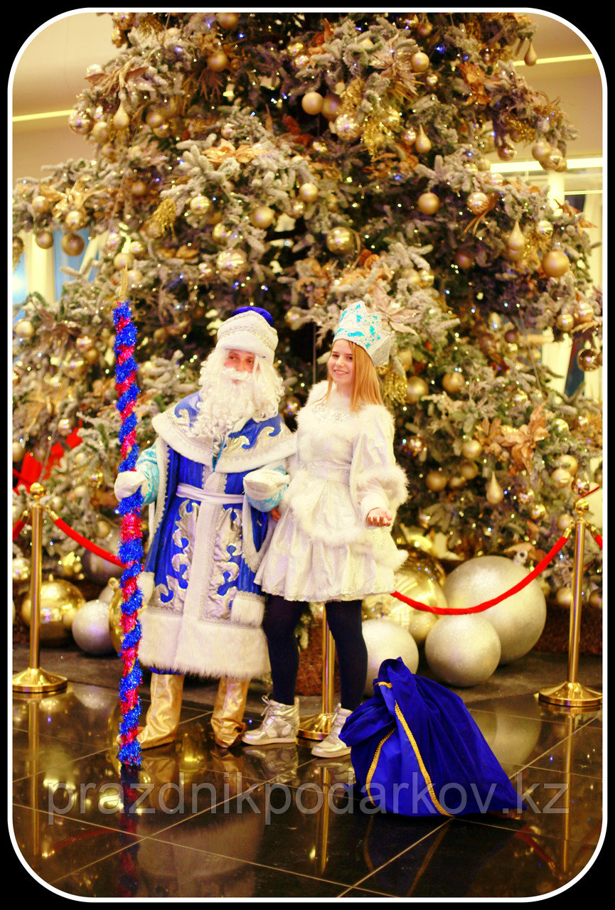 Дед мороз и Снегурочка на дом и на санях г. Алматы. - фото 8 - id-p42533192