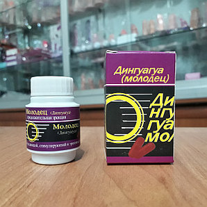 Молодец ( Дингуагуа ) - Препарат для повышения потенции