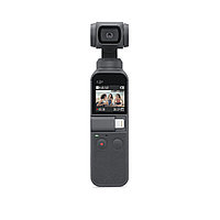 DJI OSMO POCKET