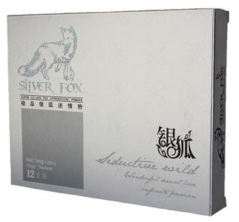 Орыстардың бір-біріне мастурбация жасап жатқанын қараңыз.