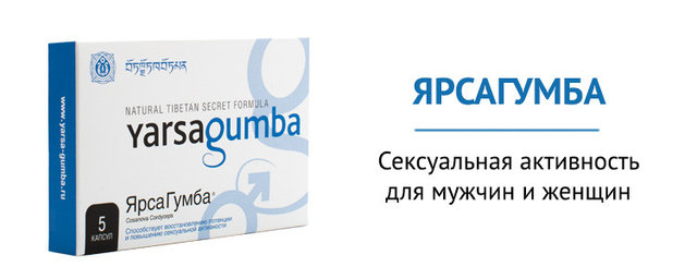 Таз, үлкен кеуделері бар порно