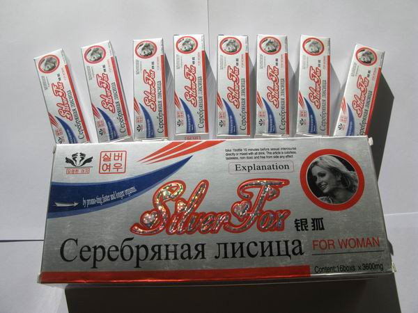 Какой Возбудитель Купить В Аптеке