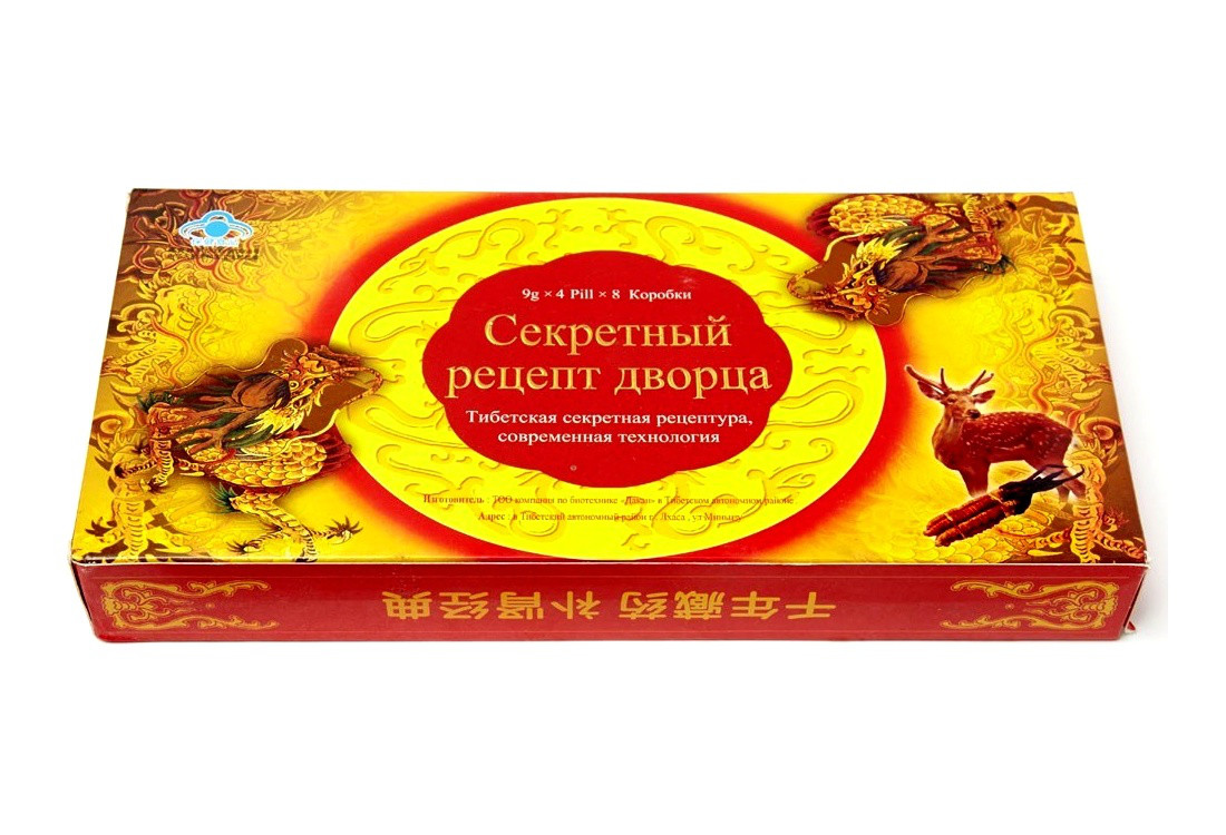 пилюли секрет дворца. секрет рецепта. секретный рецепт дворца. пилюли "золотой дракон" (секретный рецепт. секретный рецепт secret recipe.