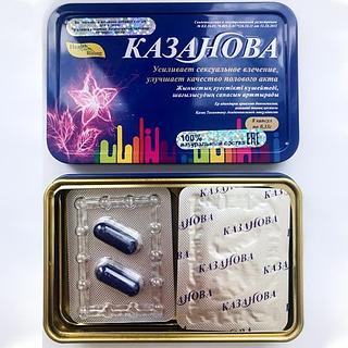 Ерлердің жеке жыныстық фотосуреттері