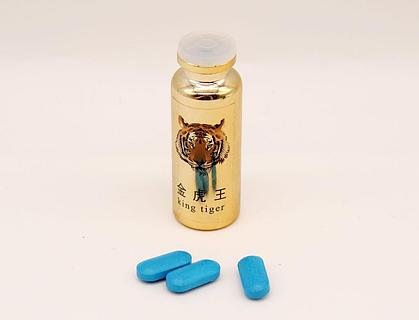 Жиналғандар бір желіде аяқталды