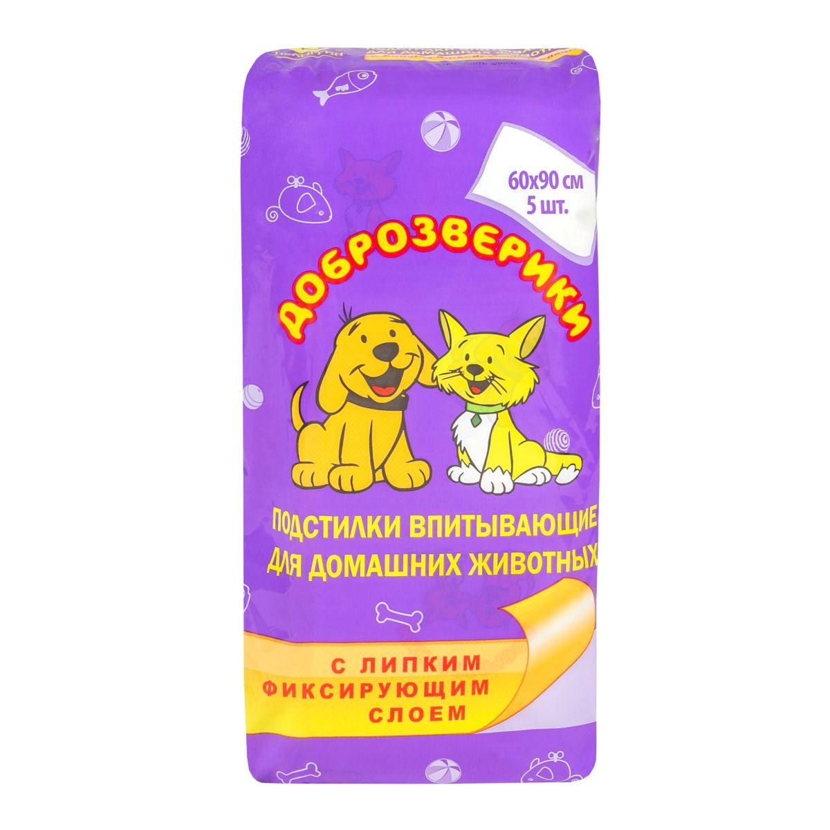 Пелёнки для животных Доброзверики 60*90 см