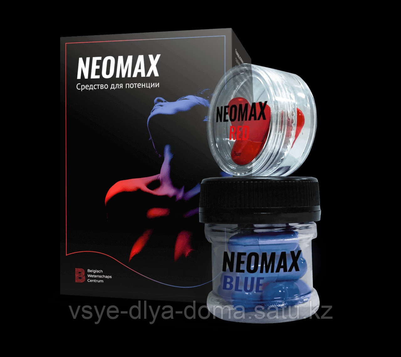 NeoMax средство для потенции
