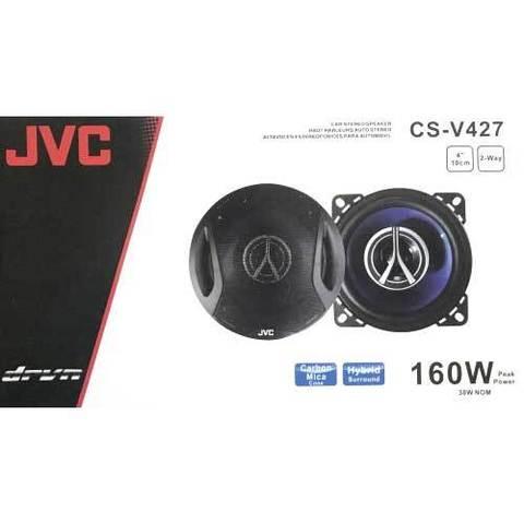 Колонки автомобильные коаксиальные JVC [Hybrid Surround + Carbon Mica Cone] (CS-V627 (16см, 6", 2-way, 360W)) - фото 2 - id-p88195363