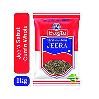 Кумин - Зира (Jeera EAGLE), 1 кг