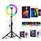 Кольцевая лампа 33 см RGB РАДУГА штатив, фото 7