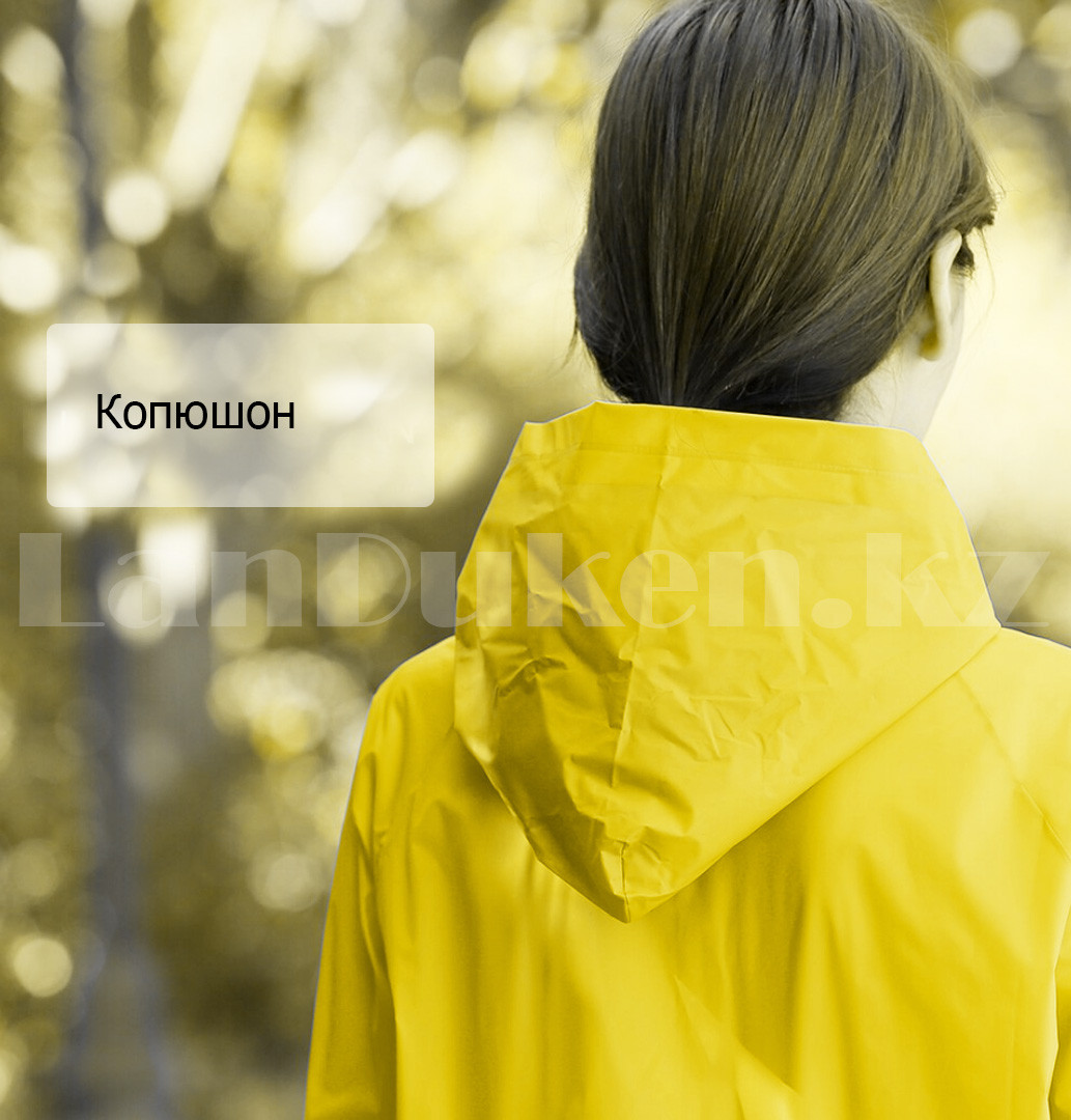 Универсальный плащ-дождевик с капюшоном на кнопках многоразовый Eva Raincoat 00158 желтый - фото 4 - id-p88206243
