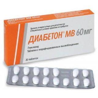 Диабетон MR 60 мг №30