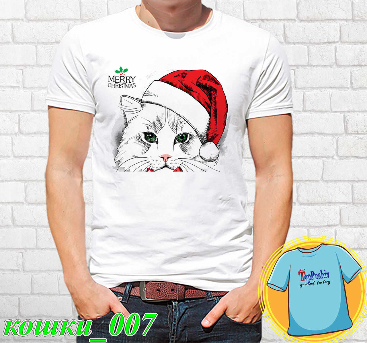 Футболка с принтом "Кошки - 7"