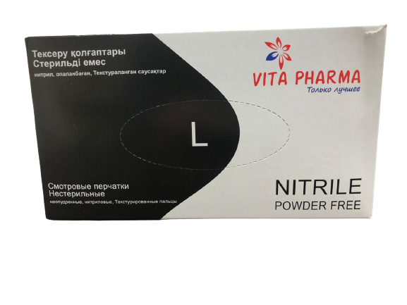 Перчатки Нитриловые, смотровые L VITA PHARMA ЧЕРНЫЕ 100 шт в упак