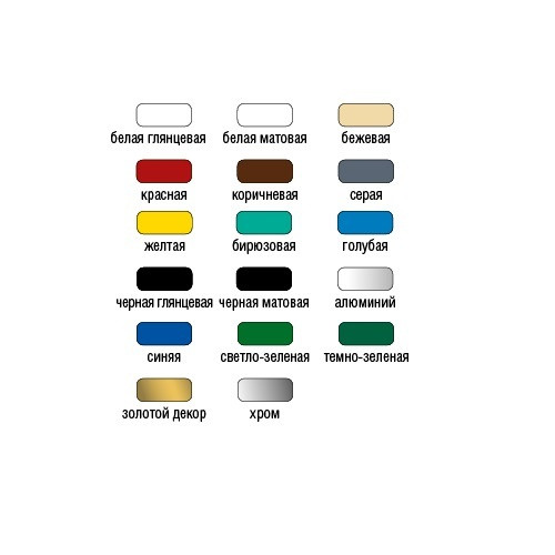 Эмаль Аэрозольная 525 мл алюминий, хром, белая глянцевая и т.д. - фото 2 - id-p88209248