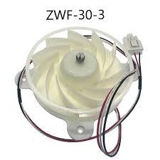 Вентилятор Samsung ZWF30-3 B1353.4-15 (12V, 2.5W, 1870rpm)