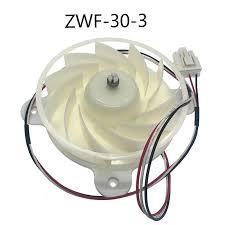 Вентилятор Samsung ZWF30-3 B1353.4-15 (12V, 2.5W, 1870rpm)